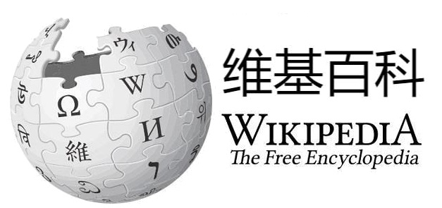 wiki